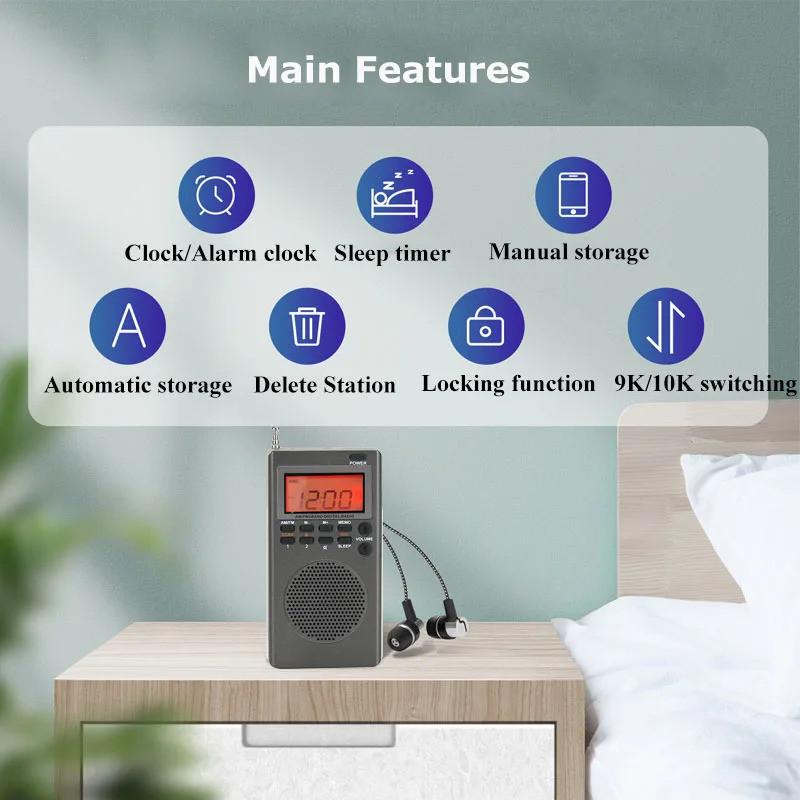 Mini Pocket FM AM Radio Portable 9K/10K Radios Receiver Built-in Speaker Backlight HD Display Screen Alarm Clock Sleep Timer
