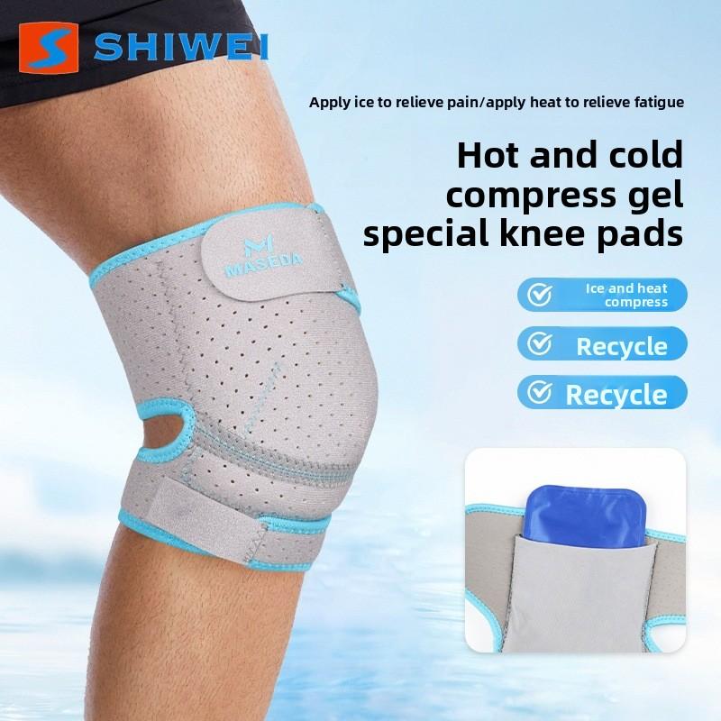Sports Gel Knee Pads Shock Absorption Hot and Cold Dual Use Detachable Ice Feeling Knee Support Protector for Sports