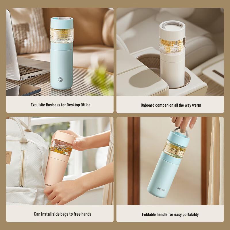 RELEA Tea Infuser Insulated Water Bottle