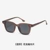 Luxury and high-end sunglasses for both men and women, nylon polarized sun glasses, UV protection, face-slimming glasses, new