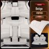 LeDao L90 Floor Mats TPE 2025 Model for Six-Seater & Seven-Seater Cars - Custom Interior Carpet Mats
