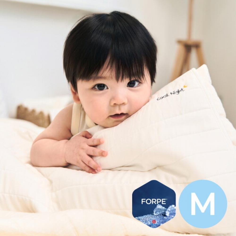 BaMboo Bebe Cooling Pillow Cover M 31x70 cM