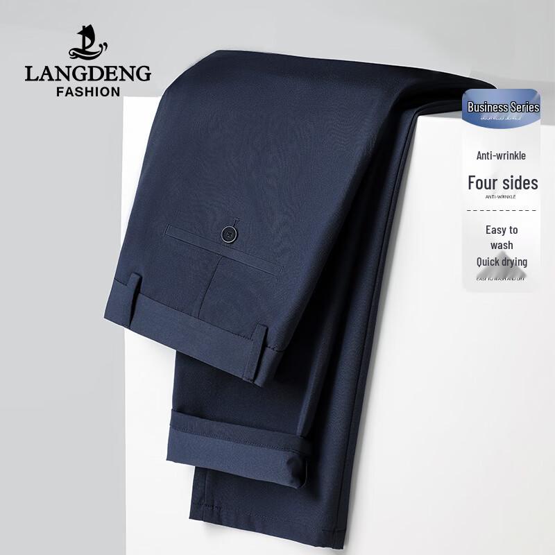 Langdeng Men s Four-Way Stretch Casual Pants 34