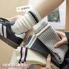 Womens Thick Cotton Mid-Calf Socks With Striped Korean Style Casual Stackable Breathable Absorbent Winter All Season Use