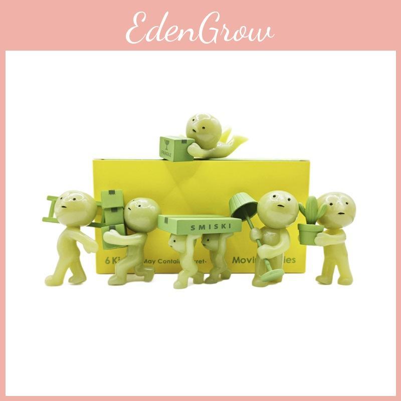 Eye Glow Catching In The Dark Action Figure Cartoon Model Toy Decoration Gift