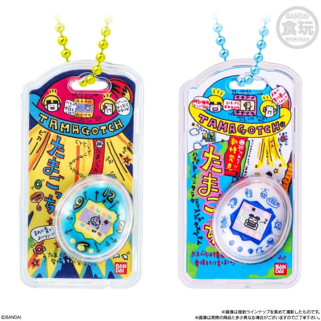 Tamagotchi Strange Egg Cookies with Package Charm 3 of (Box 10) (Candy Toy)