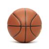 Peak All-Surface PU Leather Basketball