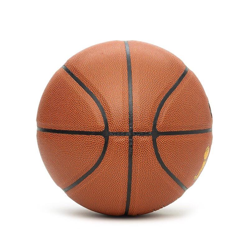 Peak All-Surface PU Leather Basketball