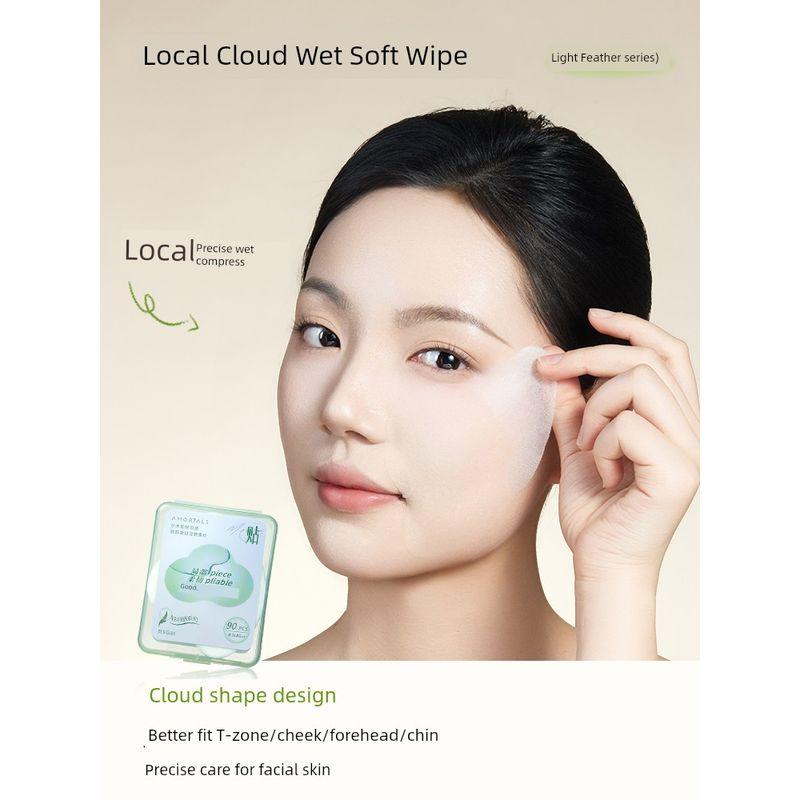 AMORTALS Wet Compress Cotton Partition Partial Wet Compress Towel Stretchable Mummy Ultra-Thin Water-Saving Makeup Cotton Special for Face Application
