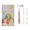 Xiaohongshu Girls Sonic Electric Toothbrush - USB Rechargeable, Multiple Patterns