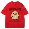 I Have Stability Ability To Stab Funny T Shirt Unisex Women Popular Duck Meme T Shirts Oversized Casual Cotton Tshirt Streetwear