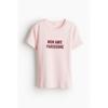 H M Fitted t shirt light pink Mon Amie