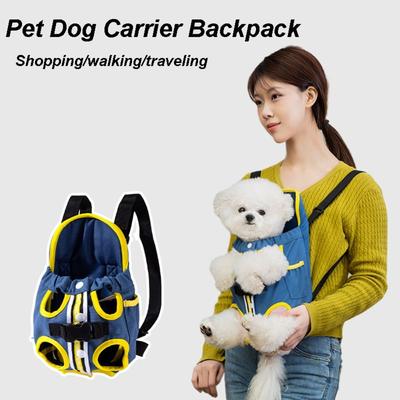 Portable Puppy Shoulder Bag Breathable Front Backpack Creative Pet Supplies  Outdoor