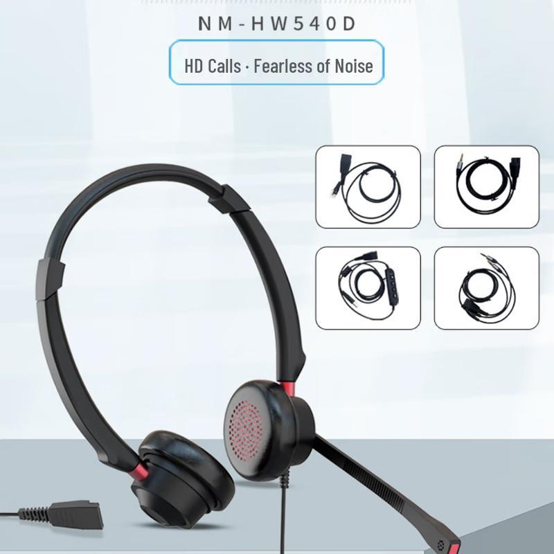 

Newman NM-HW540D Wired Binaural Call Center Headset (CN version)