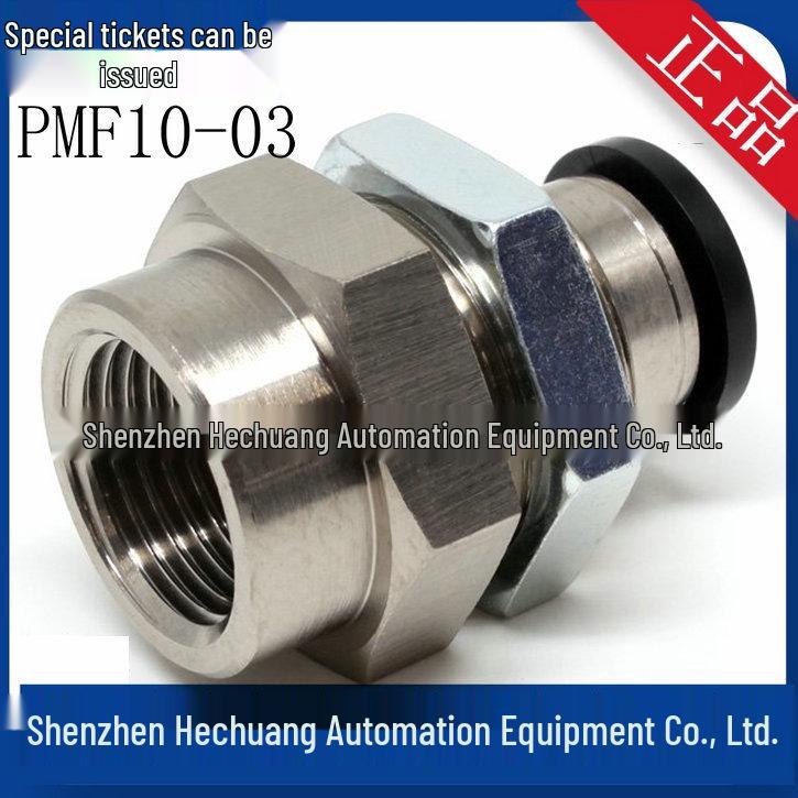 PMF8/10 Series Japan PISCO Original Connectors