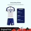 Unisex Breathable Short Sleeve Soccer Training Jersey
