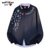Charles Peach Heart Tie-Dye Graffiti Print Sweatshirt