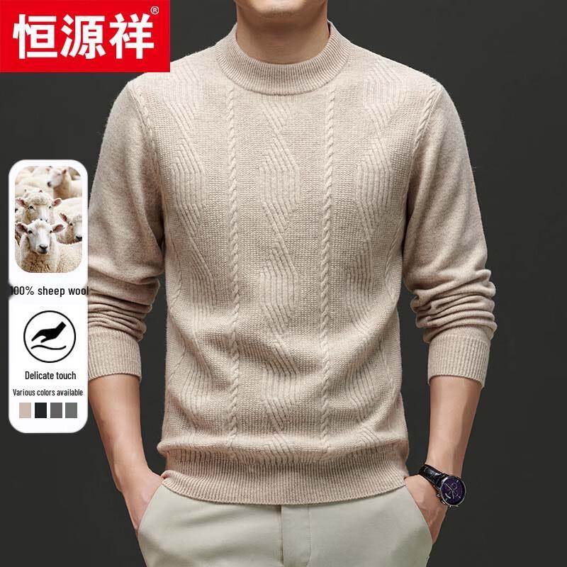 Hengyuanxiang 100% Wool Round Neck Thickened Knit Sweater 78827