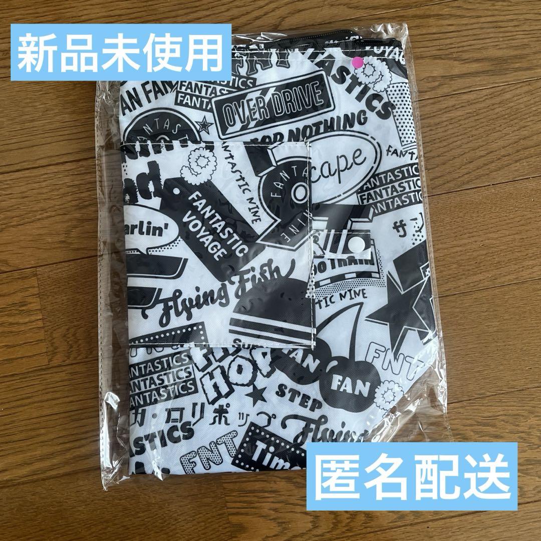 

[USED] FANTASTICS FC Bonus Tote Bag