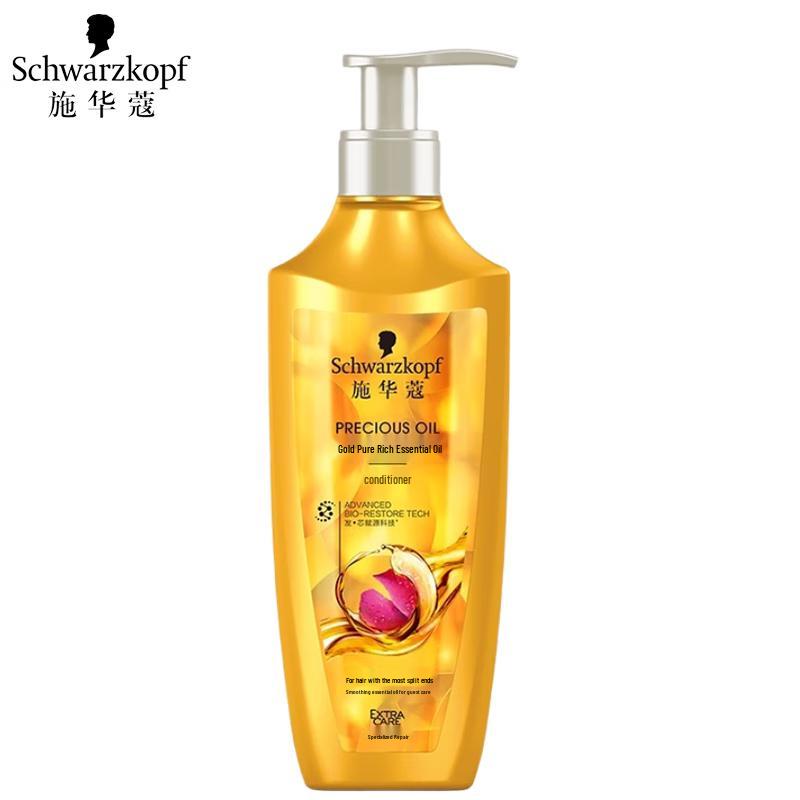 

Schwarzkopf Gold Shine Oil Conditioner