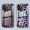 Case for iPhone 17 Pro Max 12 16 15 Plus Air 14 XR 11 8 13 Glass Phone Cover Color Leopard Print