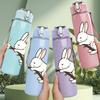 1PC Cute Rabbit Holding Carrot 750ml Color Plastic Sports Water Bottle Leakproof Flip Straw Lid Suitable for Sports Office Home Use