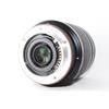 Sony DT 18-250mm F3.5-6.3 SAL18250