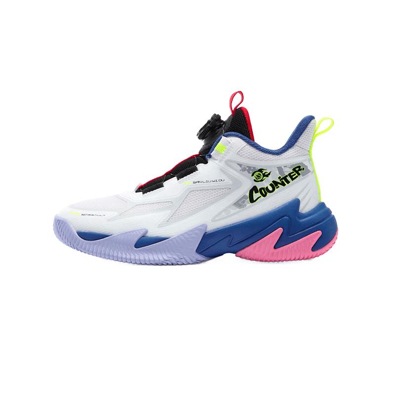361° Youth Pro Basketball Shoes 37
