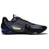 Li-Ning Way of Wade 808 3 Ultra Nightlight Scarpe da Ginnastica da Uomo Nere ABAT051-5