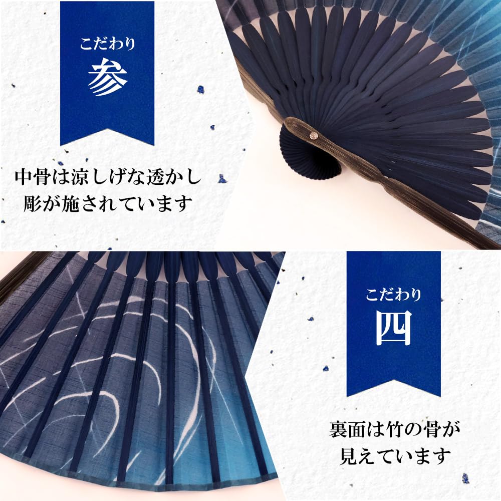 Fan Fan Set with Willow Frog [Osaka Choseido] Fan, Men's, Fashionable, Business, Bag, Holder, Handkerchief, (Blue Green)