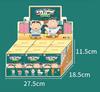 Crayon ShinChan My Friend Bochan Series  Cute Anime Figure Model  Desktop Ornament Surprise Toy Birthday Gift