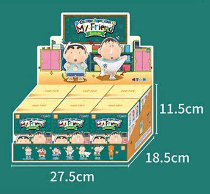 Crayon ShinChan My Friend Bochan Series  Cute Anime Figure Model  Desktop Ornament Surprise Toy Birthday Gift
