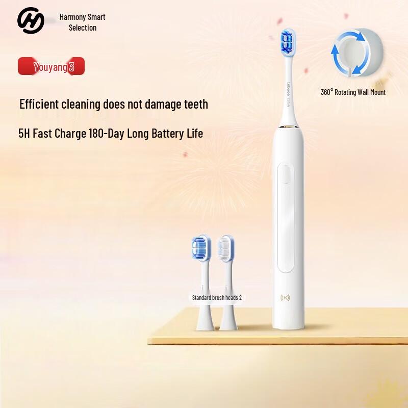 Huawei Smart Selection Lebond HarmonyOS Smart Sonic Toothbrush 3