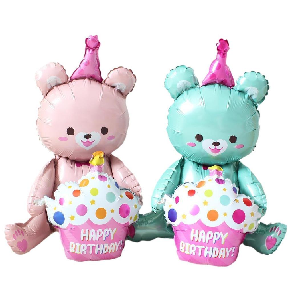 Colorful Large Birthday Cake Foil Balloon for Kids' Party Decoration and Photo Props