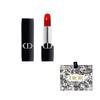 Dior Rouge Dior Mini Ruj 1.5g Seyahat Boyu