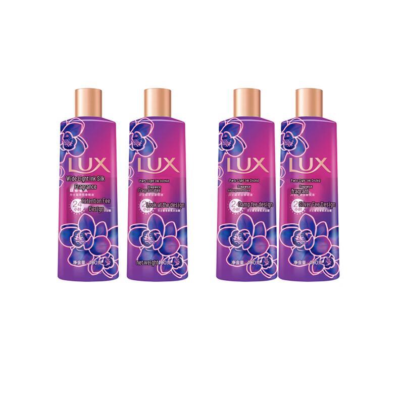 

Lux Neon Orchid Luxury Fragrance Body Wash