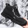 Men's Winter Fur-Lined High-Top Cotton Shoes: Thick Sole, Warm Velvet, Non-Slip Casual Sports Footwear.