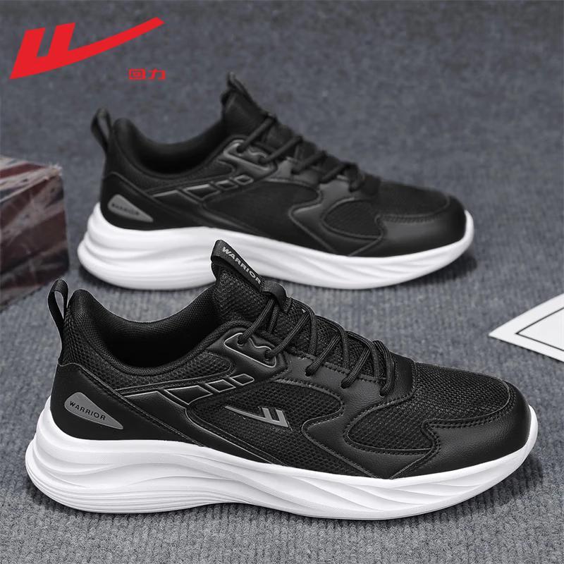 Warrior Leichte atmungsaktive Lauf- und Freizeitschuhe für Herren