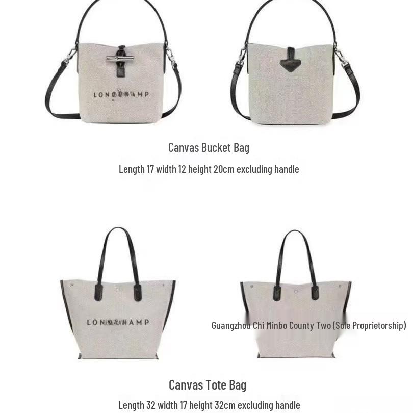 High-Quality Dragon Inlay Bamboo Joint Women's Crossbody Tote - Large Capacity Canvas Commuter Bag