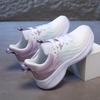 Knitted Running Sports Shoes Women Breathable Mesh Casual Sneakers Soft Sole Comfort Outdoor Trainers for Walking Jogging