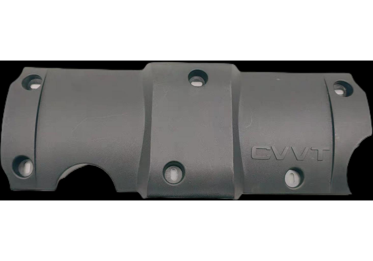 

Ignition Coil Engine Top Cover for Peugeot 206/307/308 2008, Citroen C3/C4L Engine Top Cover 596435