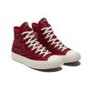 Converse 1970s Chuck 70 High 'Chinese New Year Deep Bordeaux' Tiger Stripe High-Top Canvas Shoes Unisex Burgundy