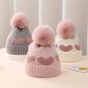 Heart Pattern Knit Beanie, Warm Pullover Knitted Hat for Newborn 3-24 Months Baby Girls