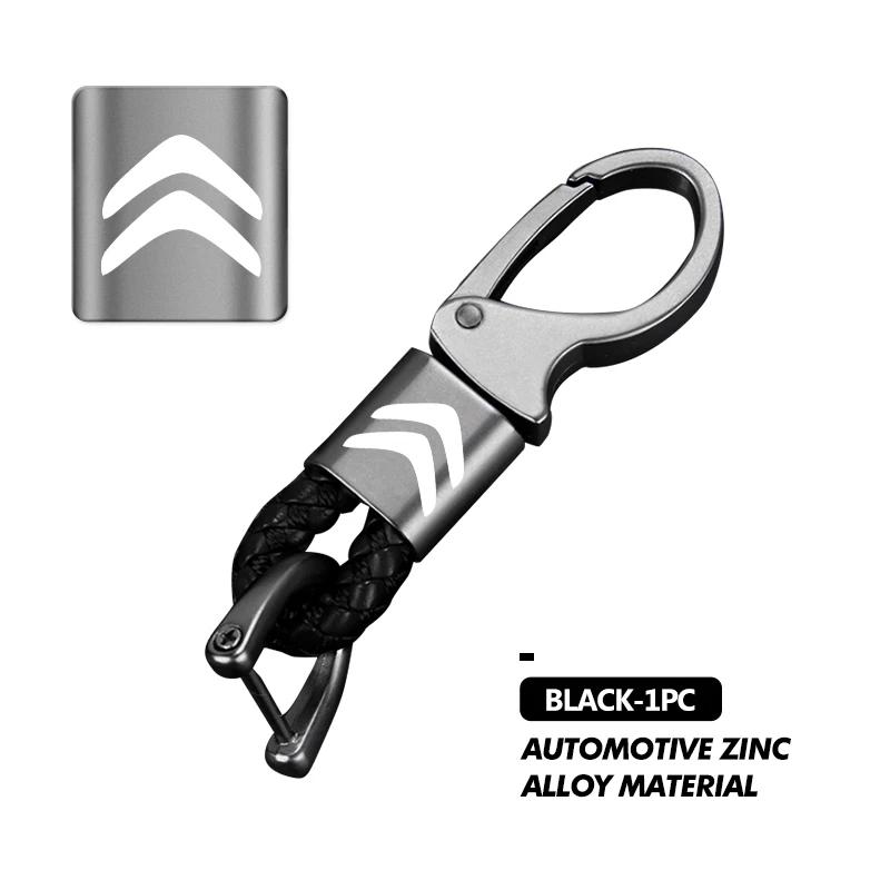 

Universal Zinc Alloy Car Trinket Keychain Auto Keychains Key Ring For Citroen C4 C3 C5 C1 C2 C6 C4L DS3 DS4 Berlingo Picasso