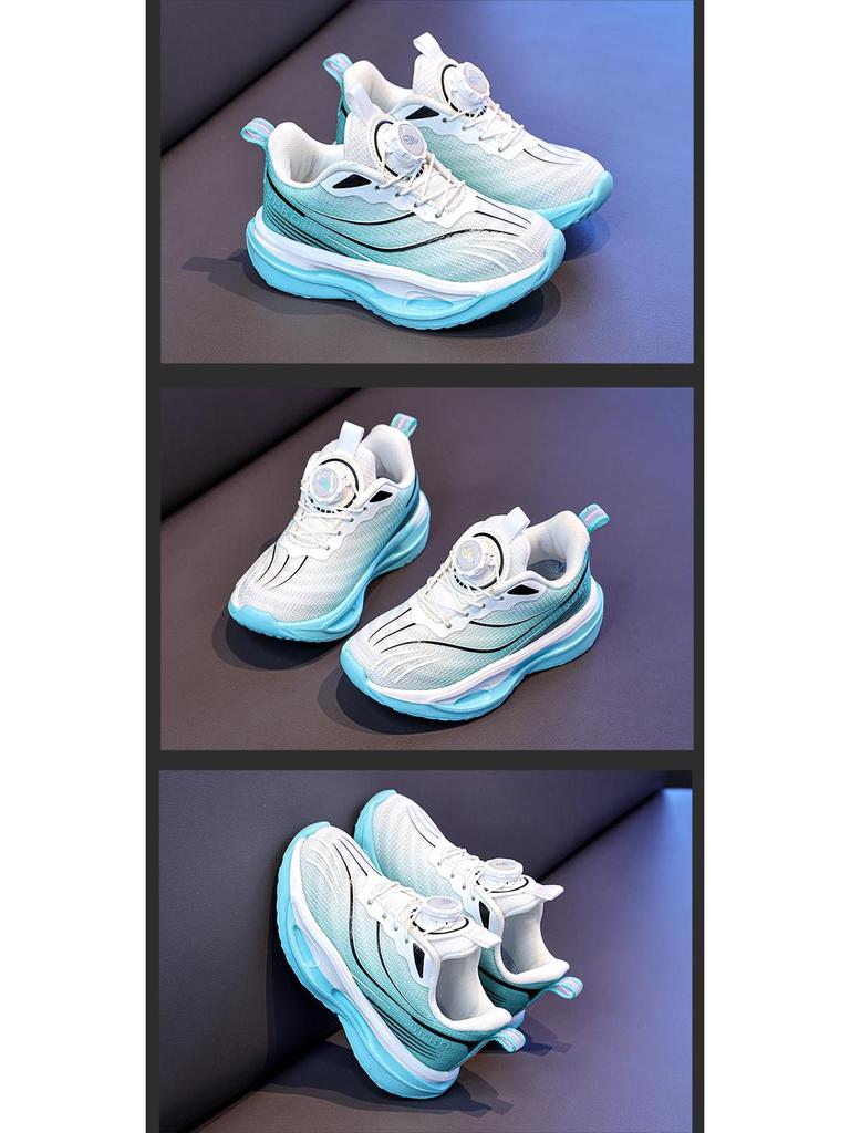 Breathable Lightweight Non-slip Kids' Casual Sports Shoes