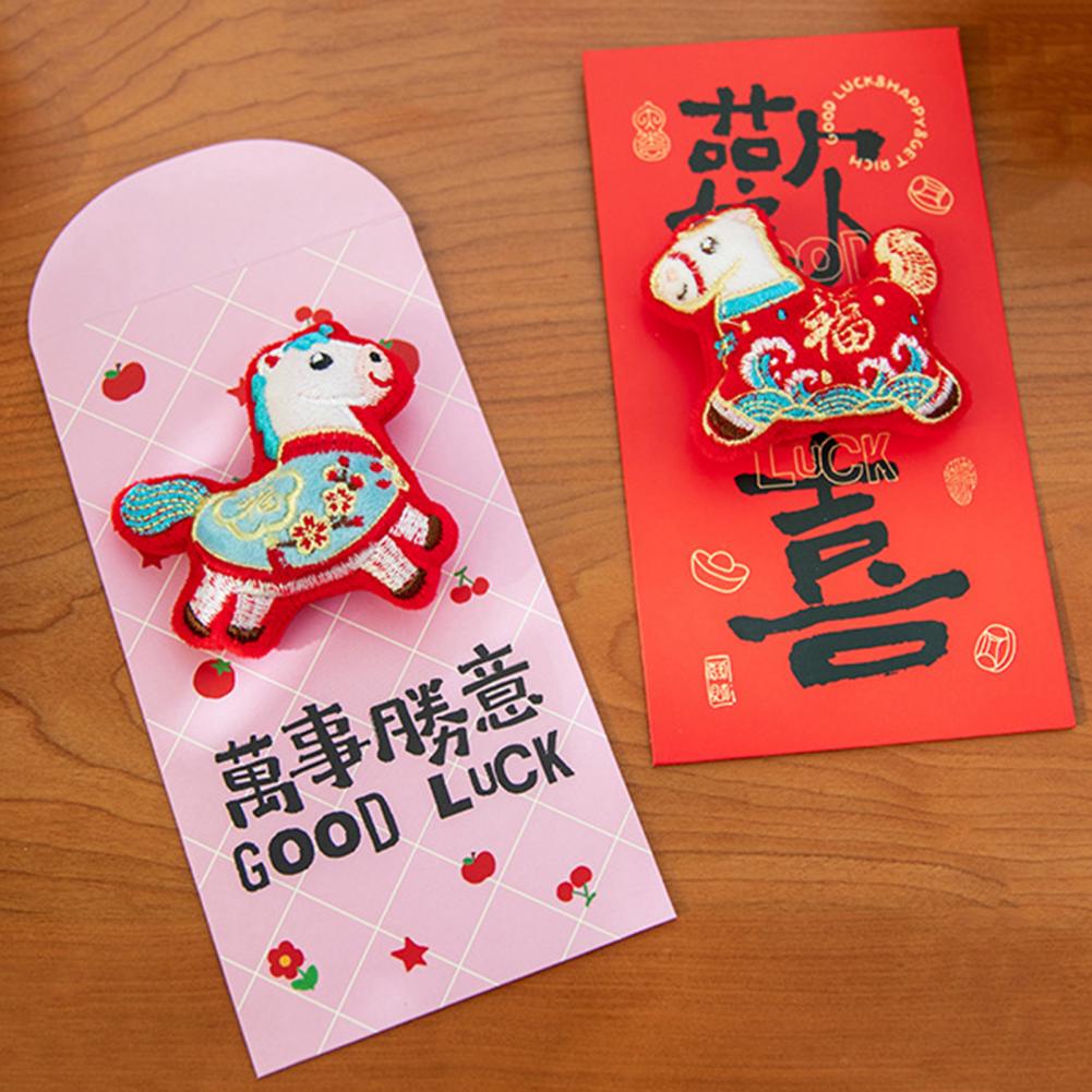 Red Envelope Bag Cartoon Horse Design Auspicious New Year Pouch With 3D Embroidery Thick Material New Year Lucky Envelope