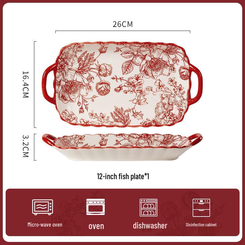 ZISIZ Rose Queen 12-inch Ceramic Fish Plate