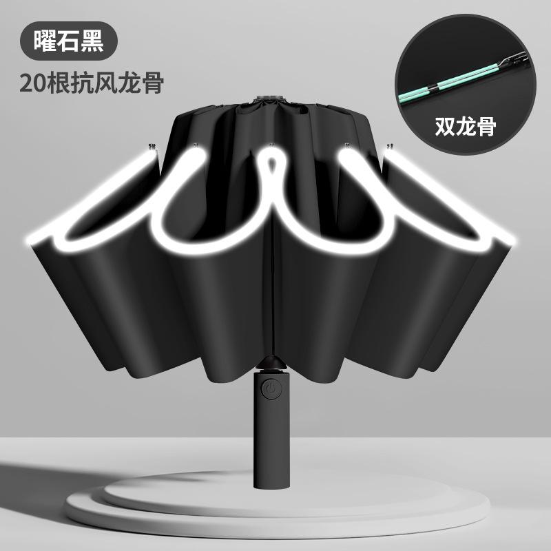 Large oversized men's double reinforced wind-resistant safety reflective strip sun protection parasol outdoor