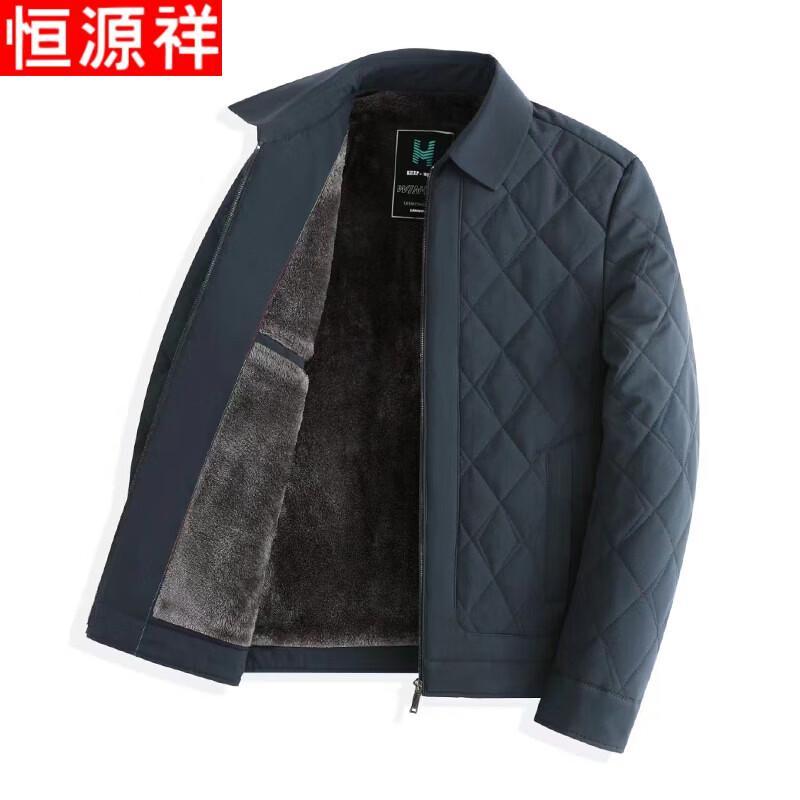Hengyuanxiang Men s Winter Padded Lapel Jacket 3XL