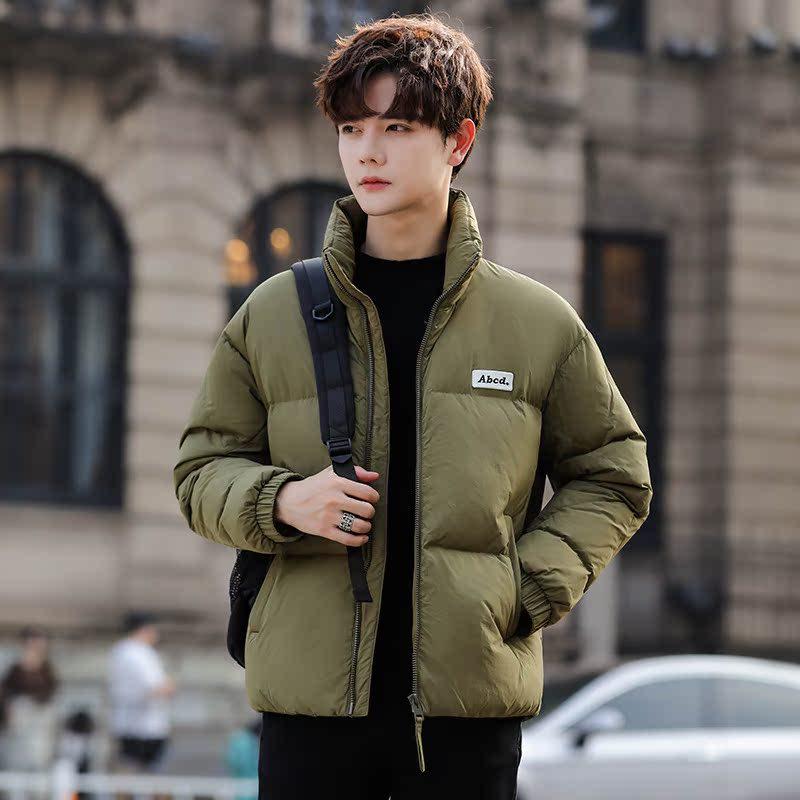 Men's 2025 Trendy Korean Style Winter Down Jacket - Lightweight, Thickened, Stand Collar Warm Outerwear
